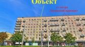 Фото-анонс объекта Ленинский пр. д.120 № 5 | KNRU.ru