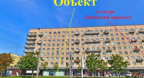 Ленинский пр. д.120 фото 4 / KNRU.ru