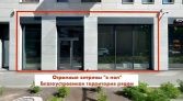 Фото-анонс объекта наб Черной речки, 41 № 1 | KNRU.ru