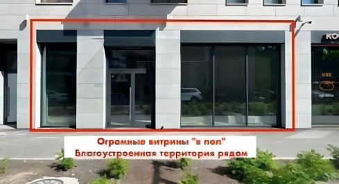 наб Черной речки, 41 фото 0 / KNRU.ru