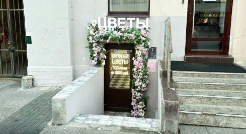 Лиговский пр. д. 80 фото 1 / KNRU.ru