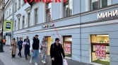 Фото-анонс объекта Литейный пр-кт, д.36 № 8 | KNRU.ru