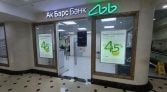 Фото-анонс объекта Литейный пр-кт, 26 № 6 | KNRU.ru