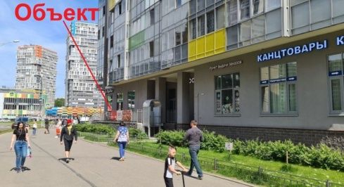 Пражская ул, д.7 фото 1 / KNRU.ru