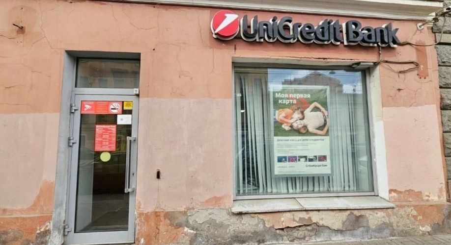Фото объекта Средний В.О. пр-кт, 49литераА № 7 | KNRU.ru