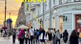 Фото-анонс объекта Невский пр-кт, д.64 № 10 | KNRU.ru