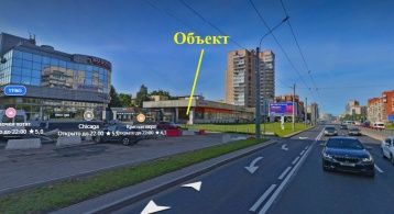 Ленинский пр-кт, 119 Б фото 2 / KNRU.ru