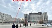 Фото-анонс объекта Морская набережная д.9 № 7 | KNRU.ru
