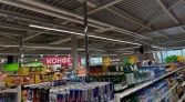 Фото-анонс объекта Южное Шоссе № 11 | KNRU.ru