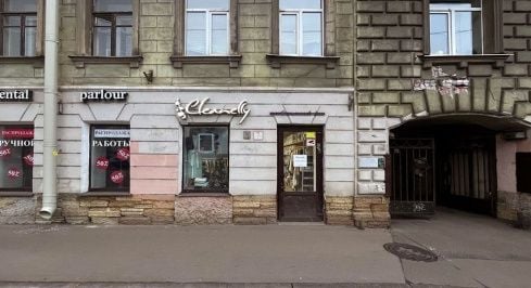 Малый В.О. пр-кт, 19 фото 1 / KNRU.ru