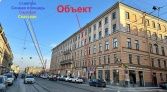 Фото-анонс объекта Садовая ул. д.42 № 2 | KNRU.ru