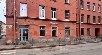 Ижорская ул, 13/39 фото 1 / KNRU.ru