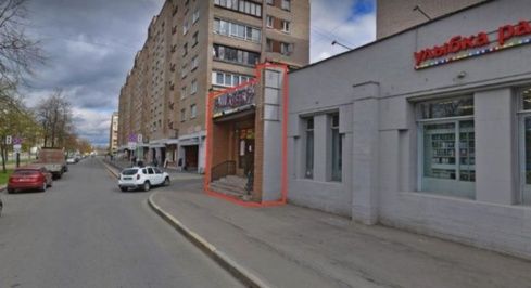 Народная ул, 43к1 фото 3 / KNRU.ru