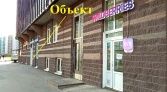 Фото-анонс объекта Воронцовский б-р, 17 № 1 | KNRU.ru