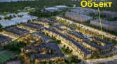 Фото-анонс объекта п. Стрельна, пр. Будённого, д.20 к.1 № 3 | KNRU.ru