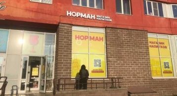 Ленинский пр-кт, 64к1 фото 0 / KNRU.ru