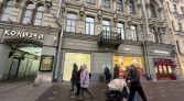 Фото-анонс объекта Невский пр. д.100 № 18 | KNRU.ru