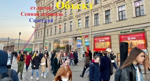 Сенная площадь д.4 фото 2 / KNRU.ru