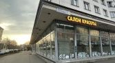 Фото-анонс объекта Стачек пр-кт, 1 № 9 | KNRU.ru