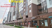 Фото-анонс объекта Комендантский пр. д.66 № 1 | KNRU.ru