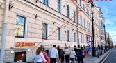 Фото-анонс объекта Невский пр. д.91 № 6 | KNRU.ru