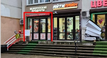 Энгельса пр. д.115 фото 4 / KNRU.ru