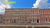 Фото-анонс объекта Грибоедова 49 № 4 | KNRU.ru