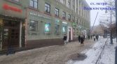 Фото-анонс объекта 7-я линия ВО д.44 № 6 | KNRU.ru