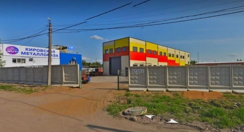 Набережная ул, 1/20а фото 1 / KNRU.ru