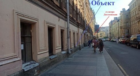 ул. Рубинштейна д.38 фото 1 / KNRU.ru