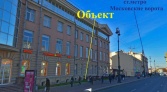 Фото-анонс объекта Московский пр.д.109 № 1 | KNRU.ru