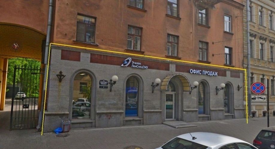Фото объекта Александра Невского ул, д.3 № 1 | KNRU.ru