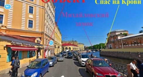 наб. реки Мойки д.7 фото 1 / KNRU.ru