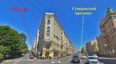 Фото-анонс объекта Таврическая ул, д.1 № 3 | KNRU.ru