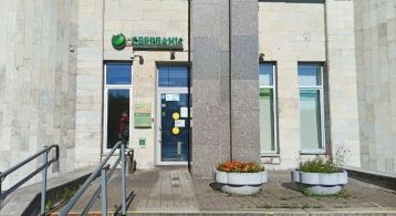 Морская наб, 17в фото 0 / KNRU.ru