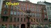Фото-анонс объекта Средний В.О. пр-кт, 49литераА № 6 | KNRU.ru