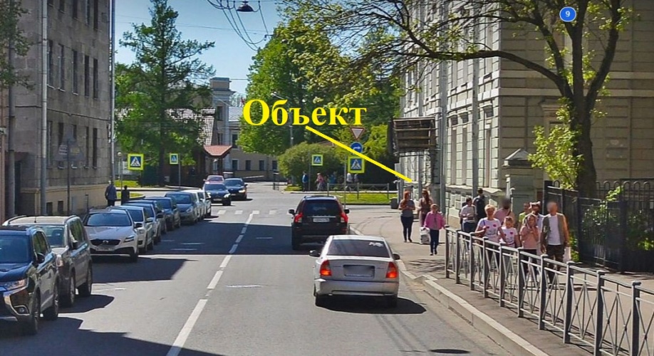 Фото объекта Наличная ул. д. 9 № 3 | KNRU.ru