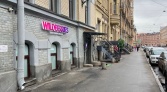 Фото-анонс объекта 2-я Советская ул, д.10 № 3 | KNRU.ru
