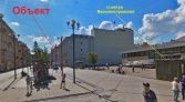 Фото-анонс объекта 7-я линия ВО д.44 № 2 | KNRU.ru