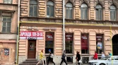 Фото-анонс объекта Восстания ул, д.25 № 1 | KNRU.ru