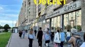 Фото-анонс объекта Большевиков пр. д.3 № 6 | KNRU.ru