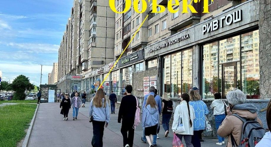 Фото объекта Большевиков пр. д.3 № 6 | KNRU.ru