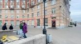 Фото-анонс объекта Новочеркасский пр-кт, 26/16 № 3 | KNRU.ru