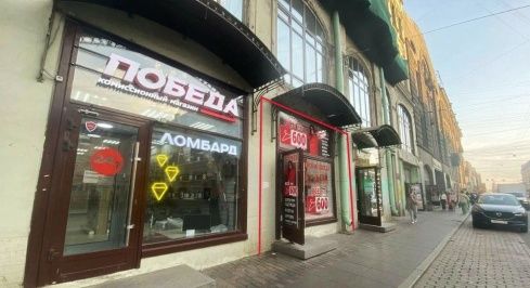 Садовая ул, д.32 фото 2 / KNRU.ru