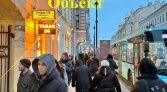 Фото-анонс объекта Невский пр. д.132 № 8 | KNRU.ru