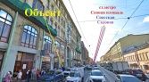 Фото-анонс объекта Садовая ул, 32 № 2 | KNRU.ru