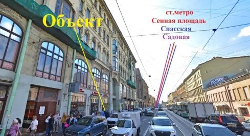 Садовая ул, 32 фото 1 / KNRU.ru