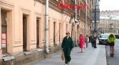 Фото-анонс объекта ул. Рубинштейна д.38 № 6 | KNRU.ru
