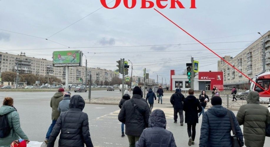 Фото объекта Просвещения пр-кт, д.53 № 8 | KNRU.ru