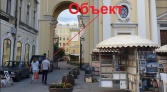 Фото-анонс объекта Невский пр-кт, 32 34 № 1 | KNRU.ru